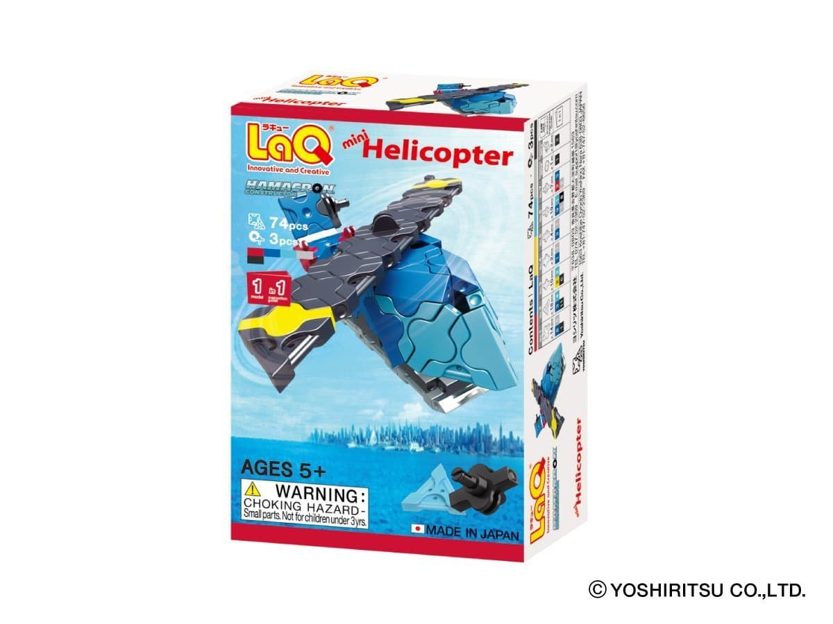 Boosterbox laq mini helicopter hamacron constructor 74 stukjes