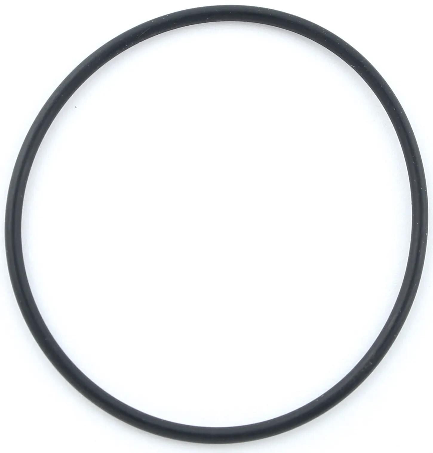 Bosch sicherung o-ring lock f. lock ring f.active perform.