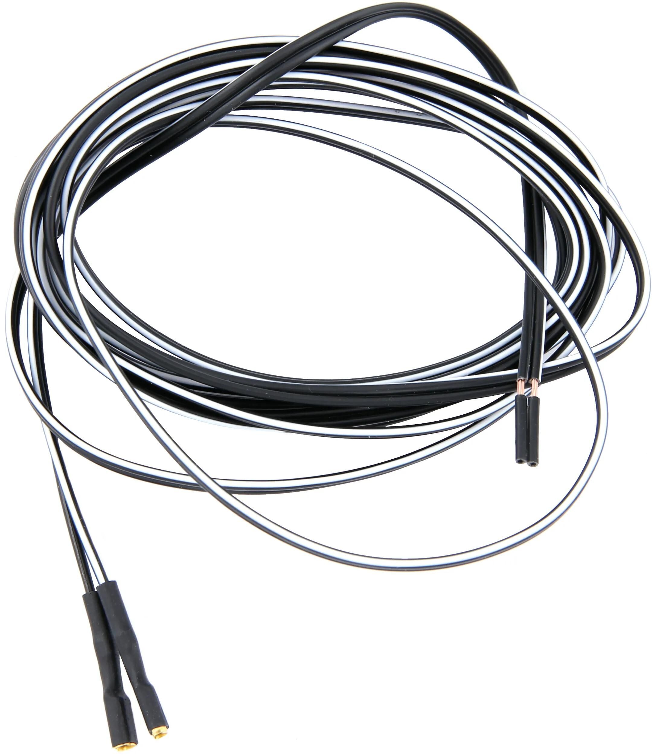 Busch + müller lichtkabel light cable b m 2-wire 2,10m rolled