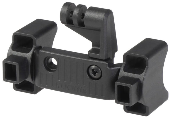 Klickfix display-houder display mount mounting bridge f.bosch intuvia display