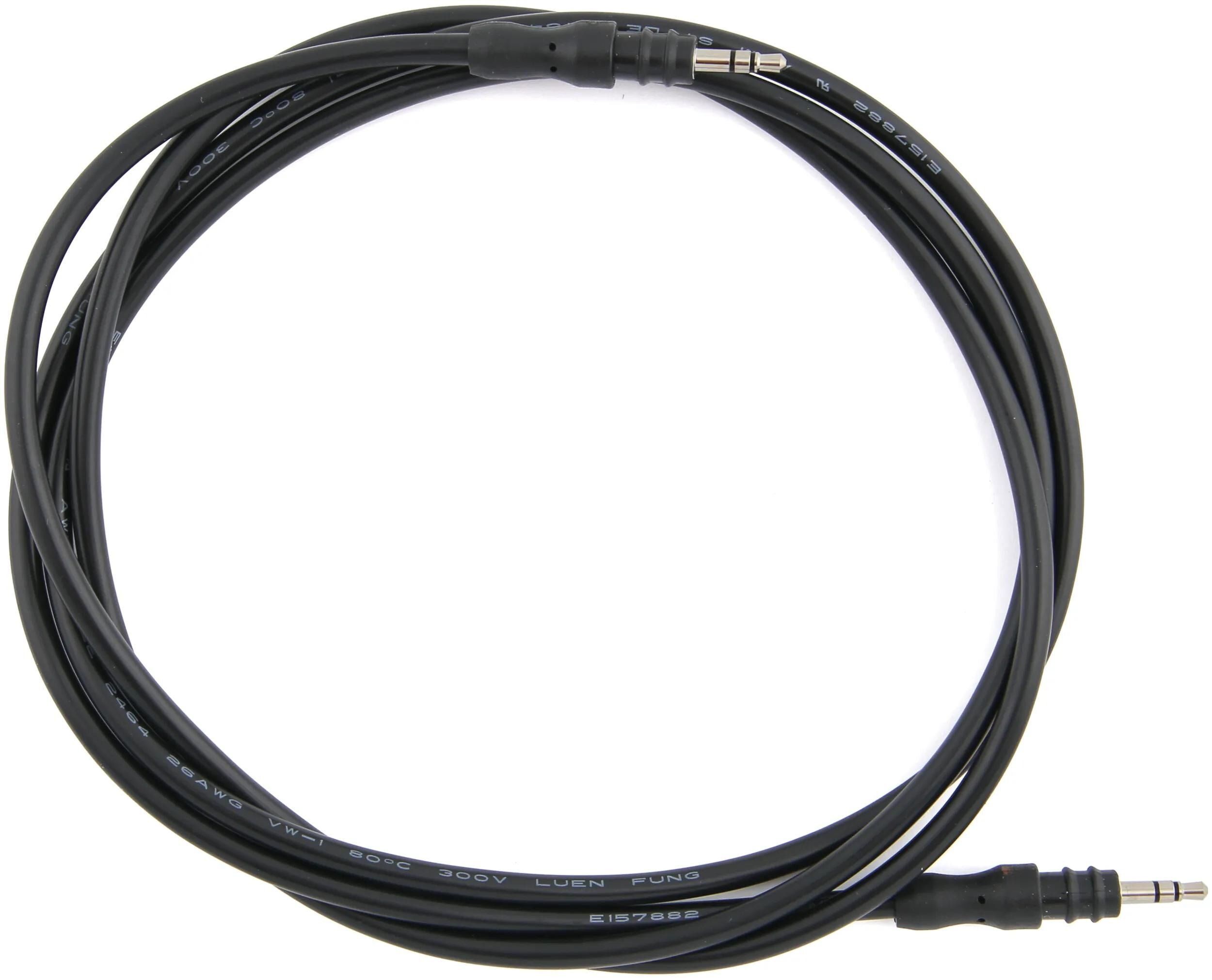 Sram steuerkabel remote control cable sparc 1800mm