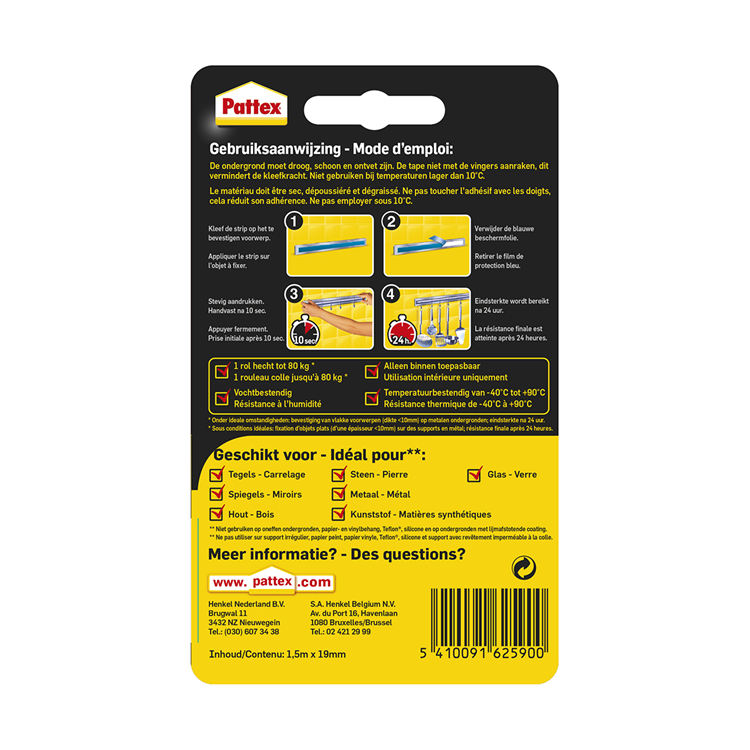 Pattex 1006953 - supermontage tape 80kg | 12 stuks