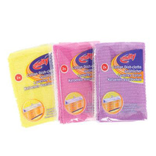 Multy katoenen vaatdoeken 2 stuks | 4 stuks