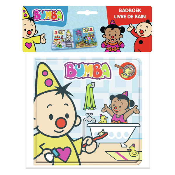 Bumba Bath Toys - and Bumbina Bath Book