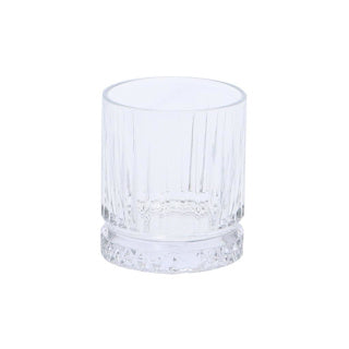Pasabahce Elysia tumbler 21 cl