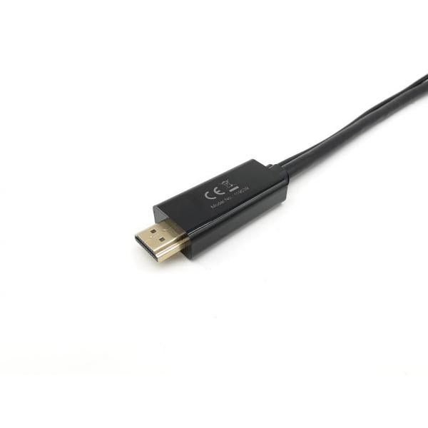 Equip 119039 HDMI naar DisplayPort-adapter, 0,15 m, HDMI type A (standaard) DisplayPort, mannelijk, recht