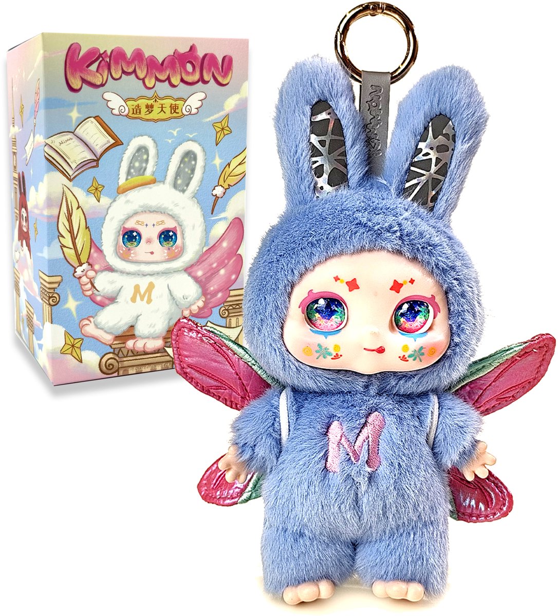 Kimmon - 'dream maker' serie - blind box collectie - pluchen verzamelfiguren - 17 cm