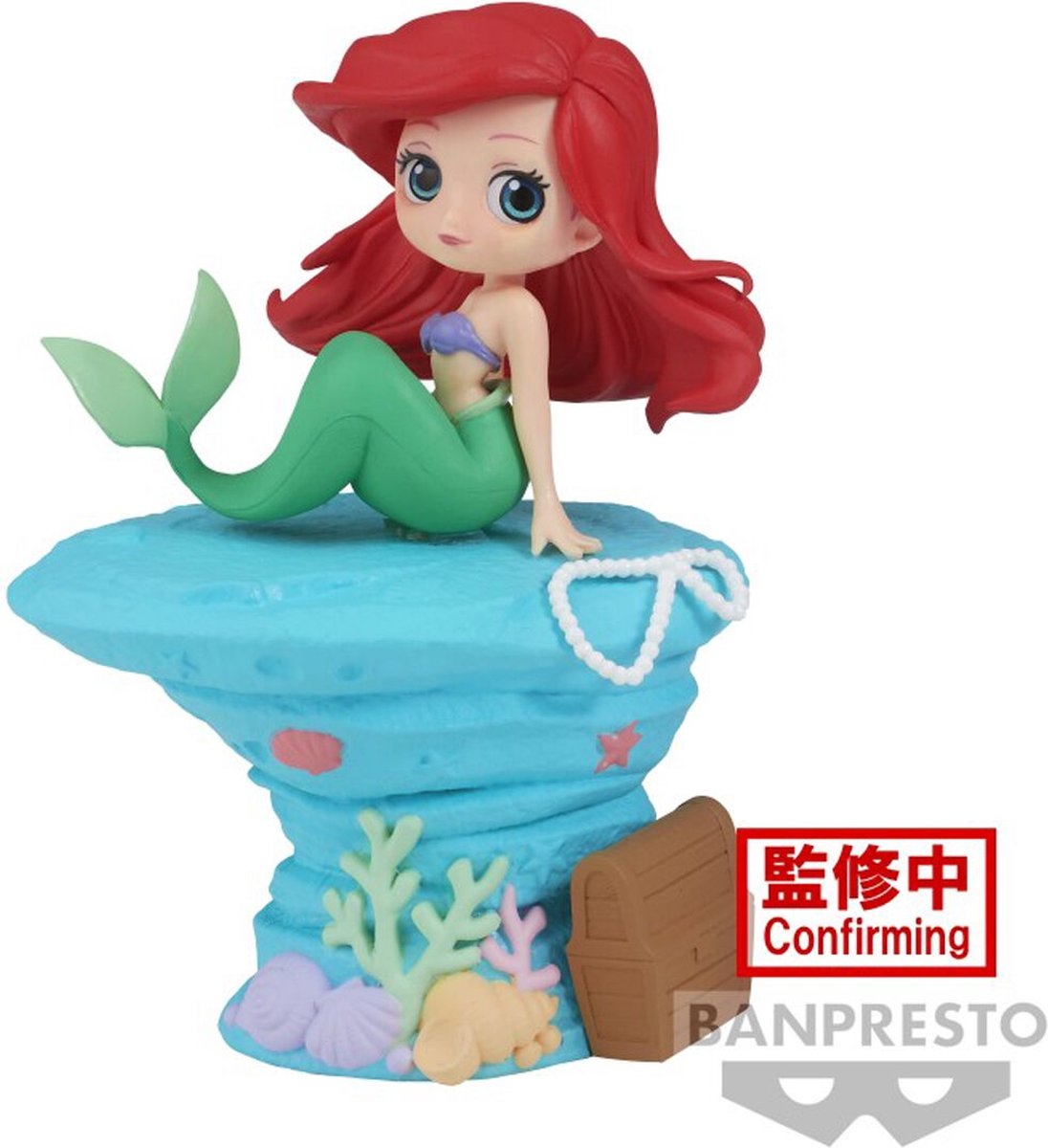 Little mermaid arielle, die meerjungfrau banpresto - arielle q posket verzamelfiguren meerkleurig