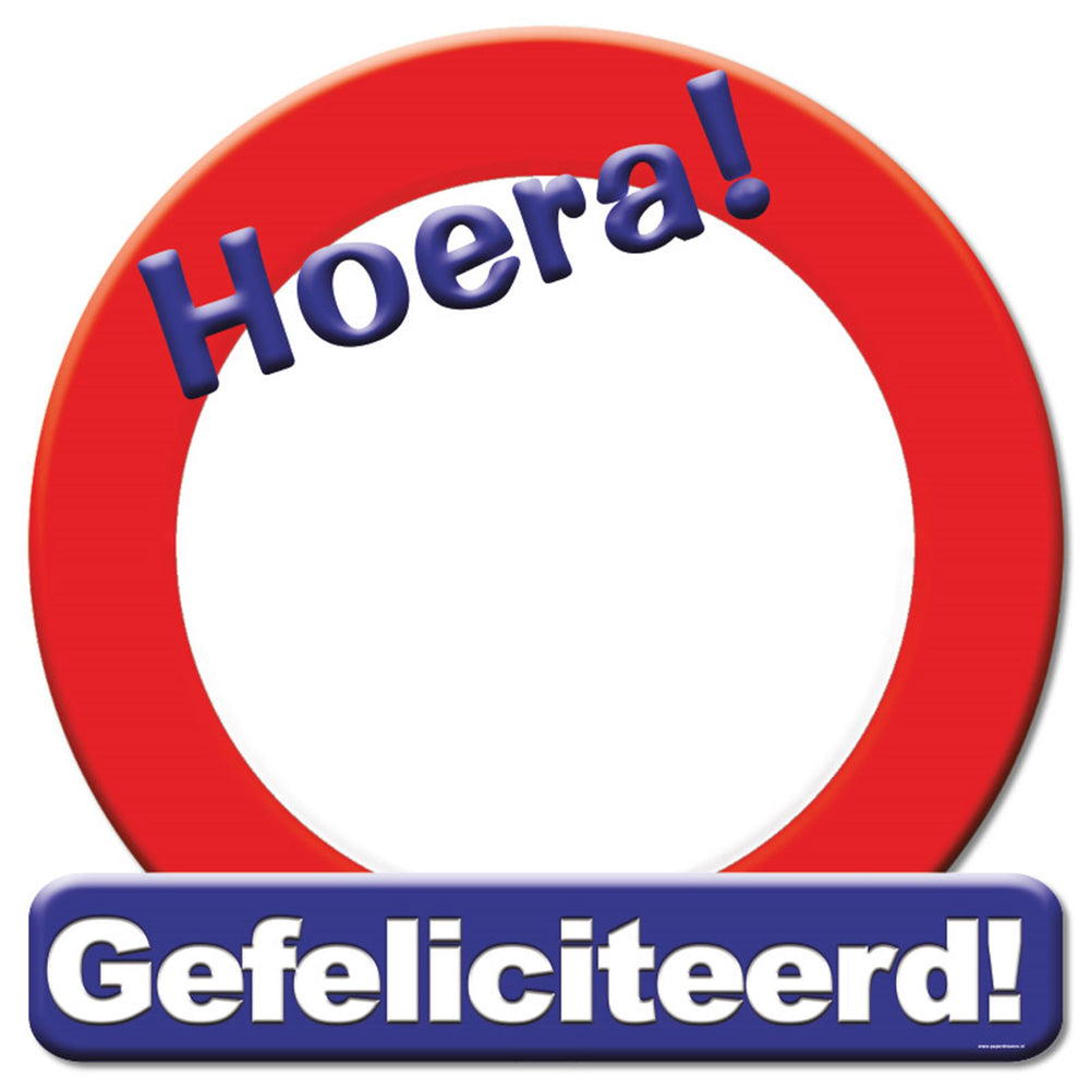 Paperdreams huldeschild - gefeliciteerd