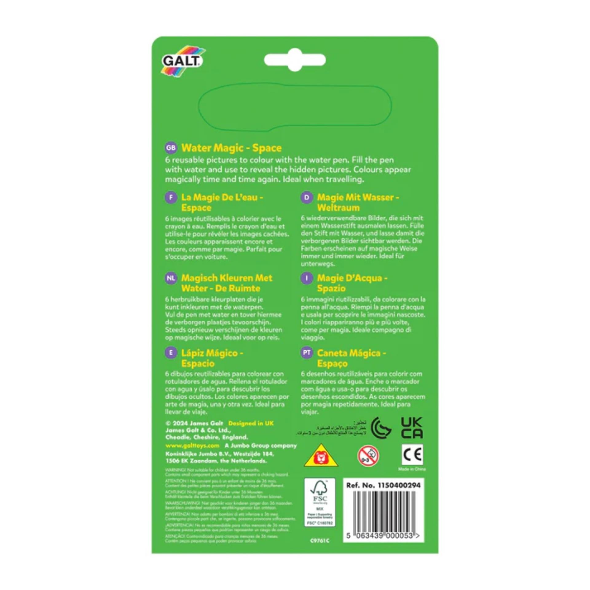 Jumbo water magic - space kleurboek