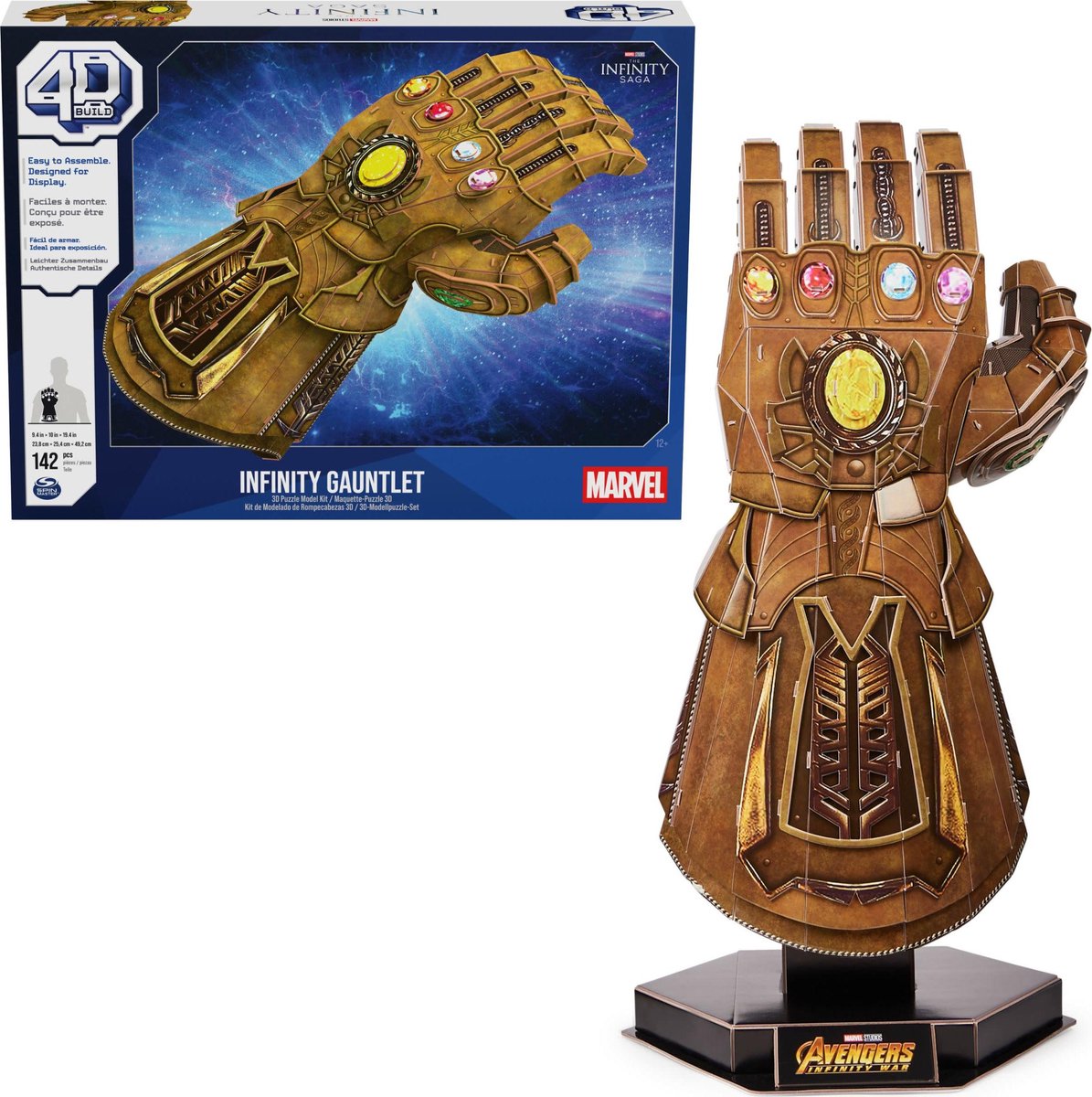 4d build marvel - infinity gauntlet - 3d puzzel - 142 stuks - kartonnen bouwpakket