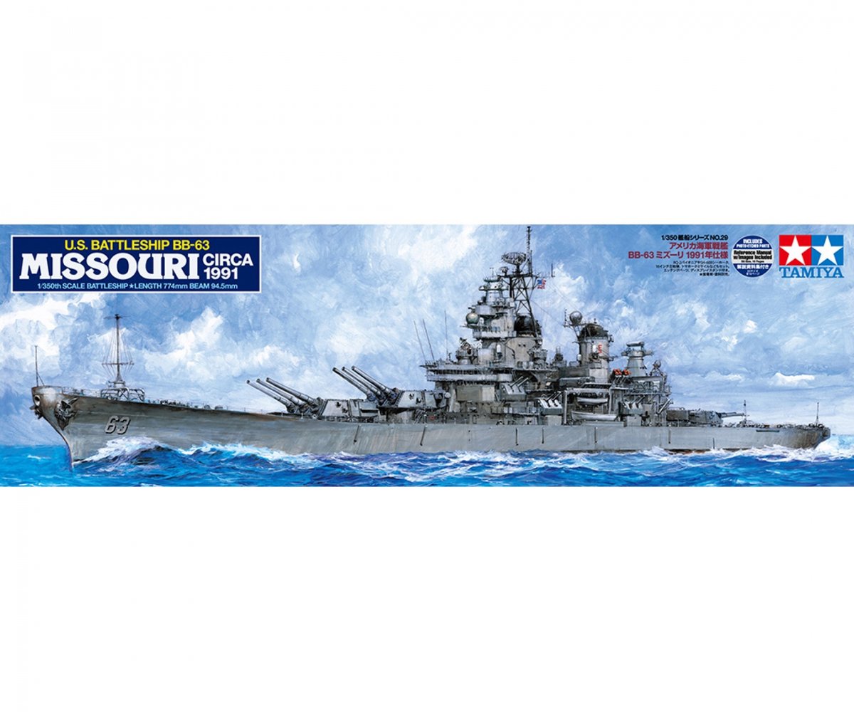 Tamiya modelbouwpakket militaire voertuigen - 78029 us schlacht. bb-63 missouri (