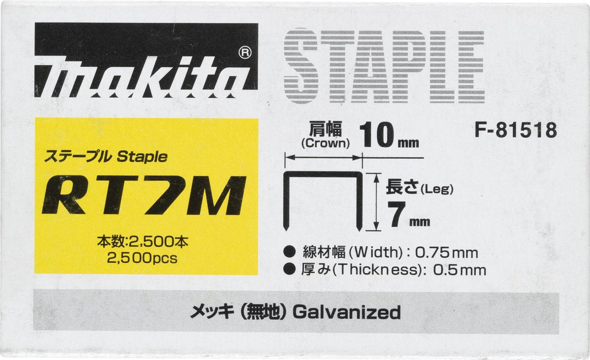 Makita f-81518 niet 7 mm | 24awg | 10,0 x 0,5 x 0,75 mm 2500 stuks