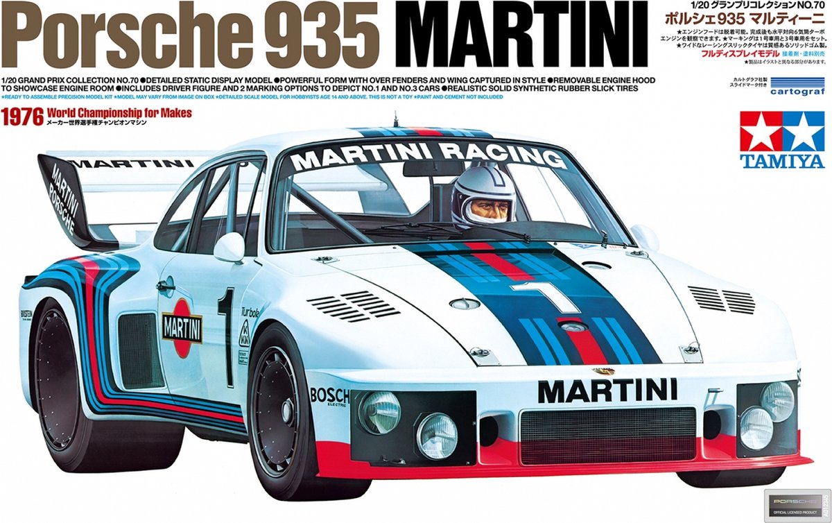 Tamiya modelbouwpakket auto - 20070 porsche 935 turbo - martini 1976 plastic - 1:20 - modelbouw