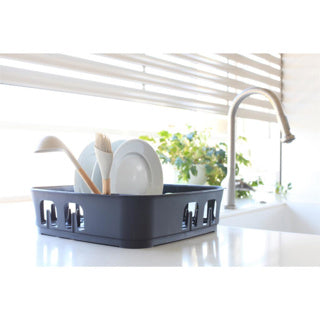 Curver afdruiprek essentials antraciet | 2 stuks