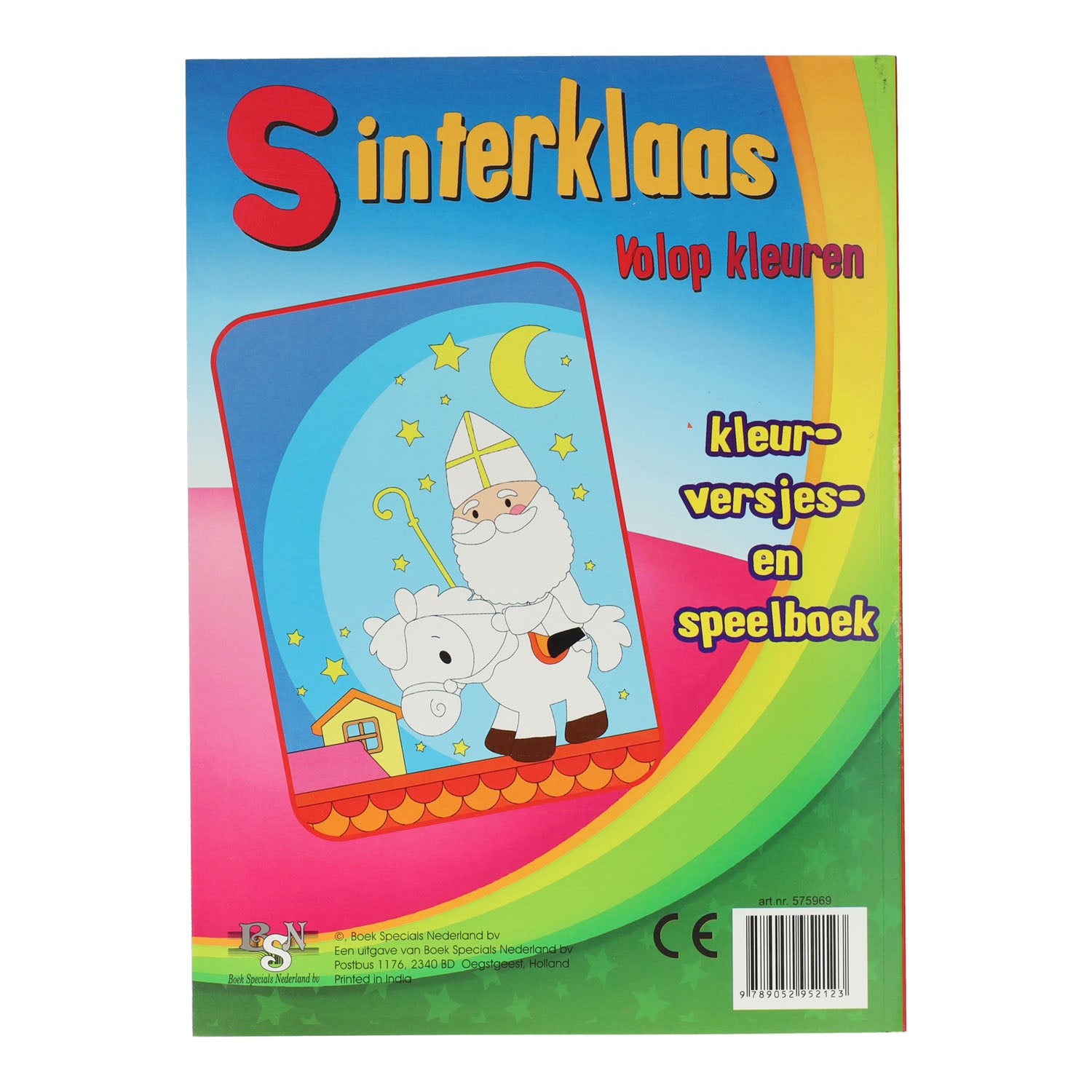 Boekspecials nederland bv sinterklaas speelboek