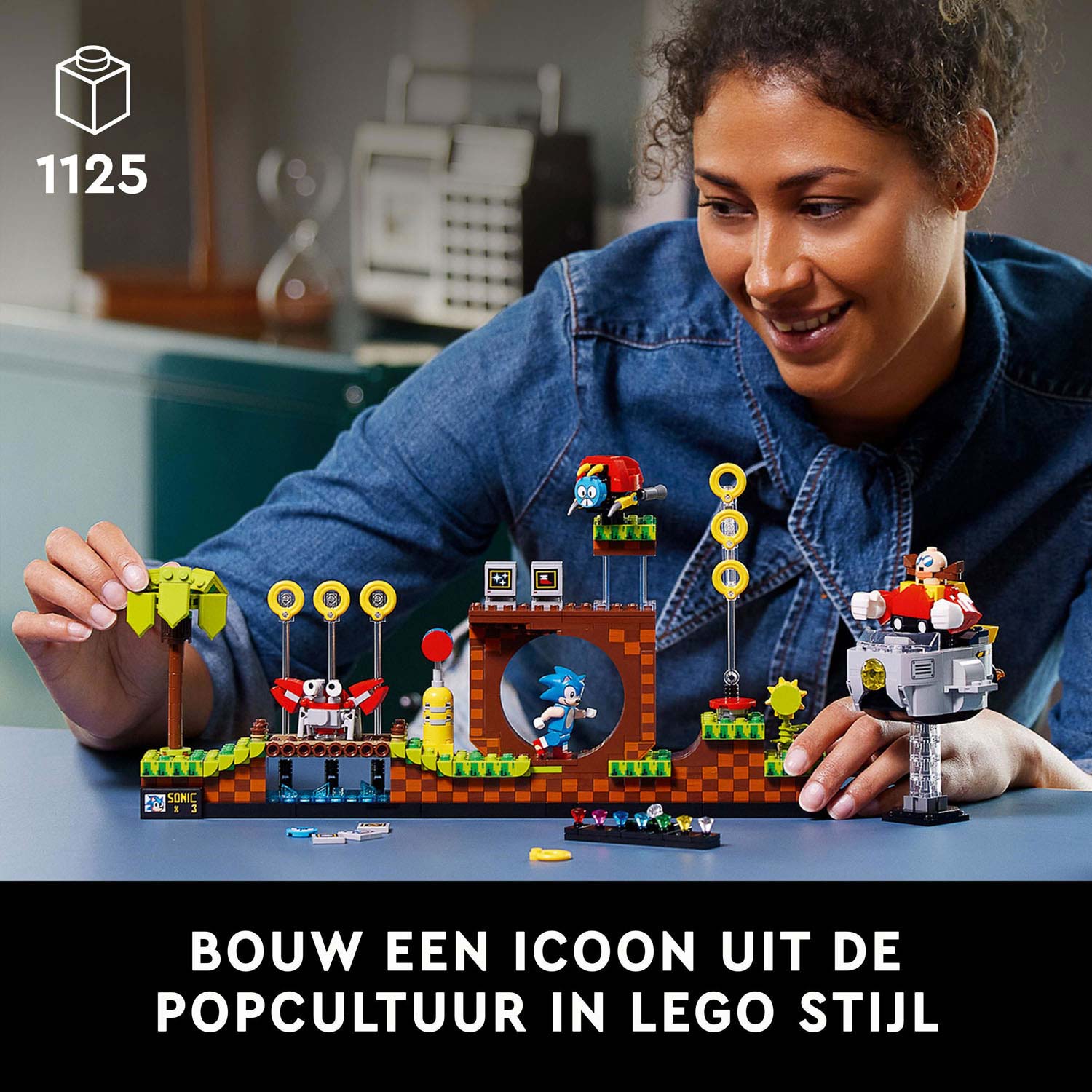 LEGO 21331 Sonic the Hedgehog Groene Heuvelzone