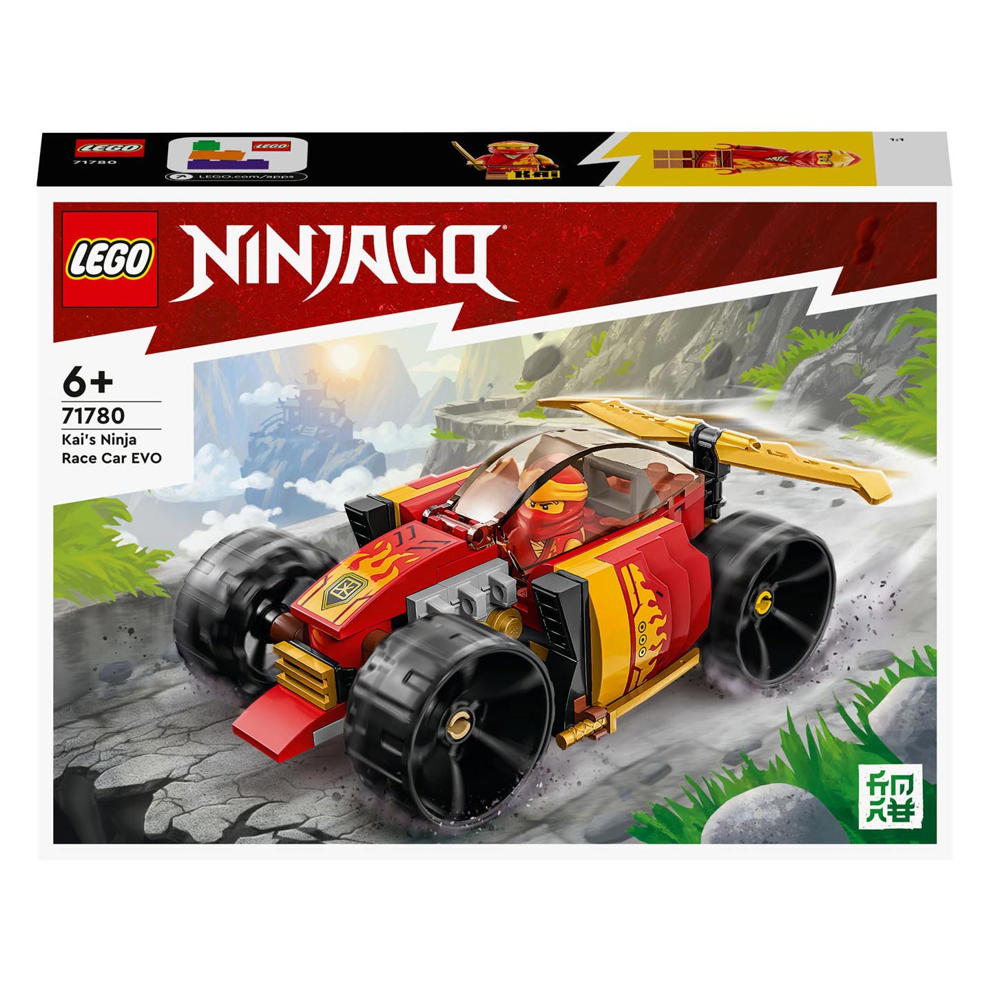 Lego Ninjago Ninja Racewagen Evo-71780