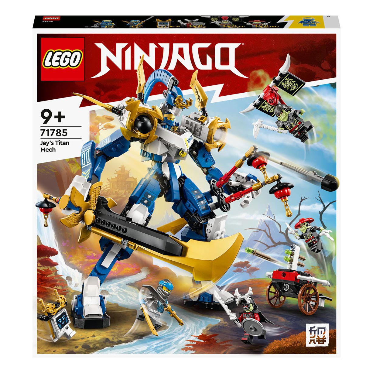 LEGO Ninjago 71785 Jay's Titan Mecha
