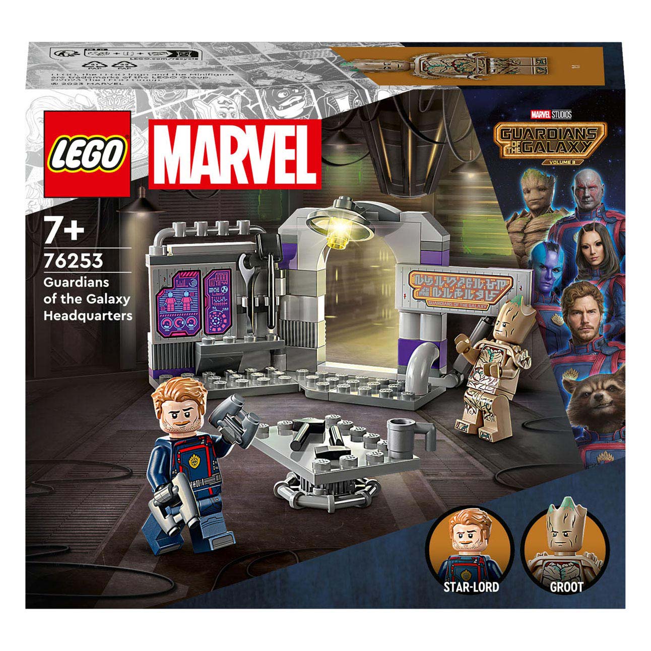 LEGO Super Heroes 76253 Guardians of the Galaxy Hoofdkwartier