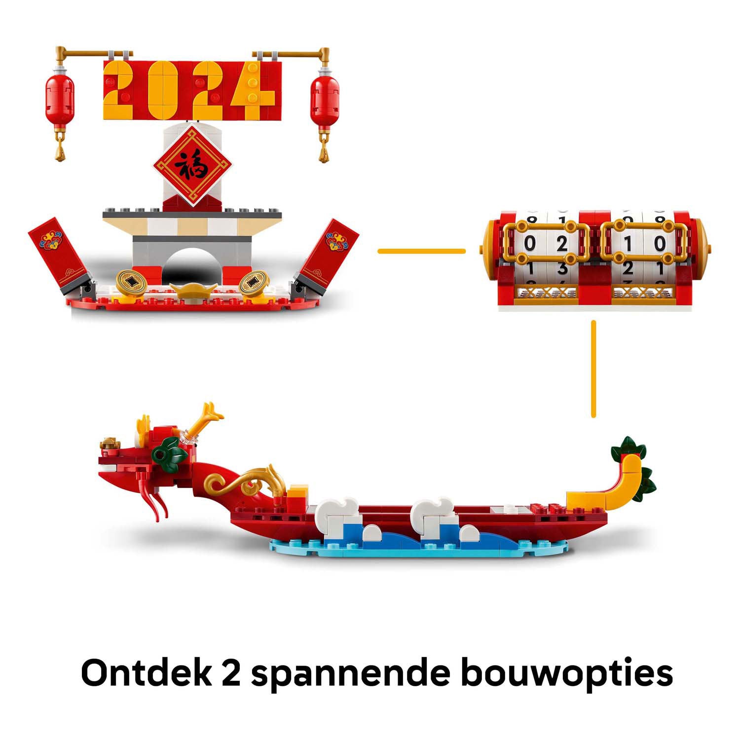 Lego iconische 40678 festivalkalender