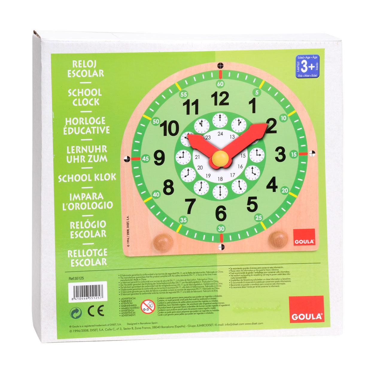 Goula Houten Leerklok