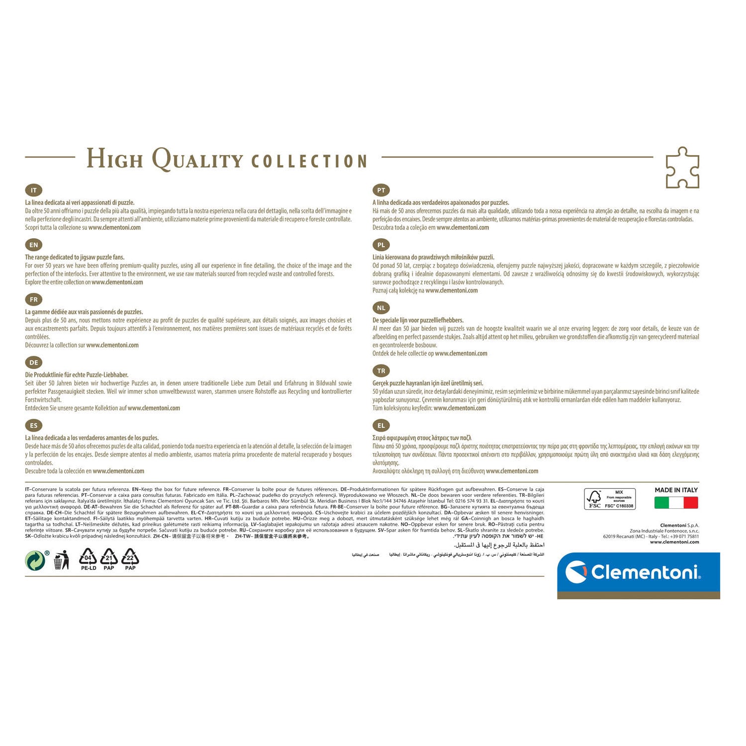 Clementoni legpuzzel paris dream, 3000st.