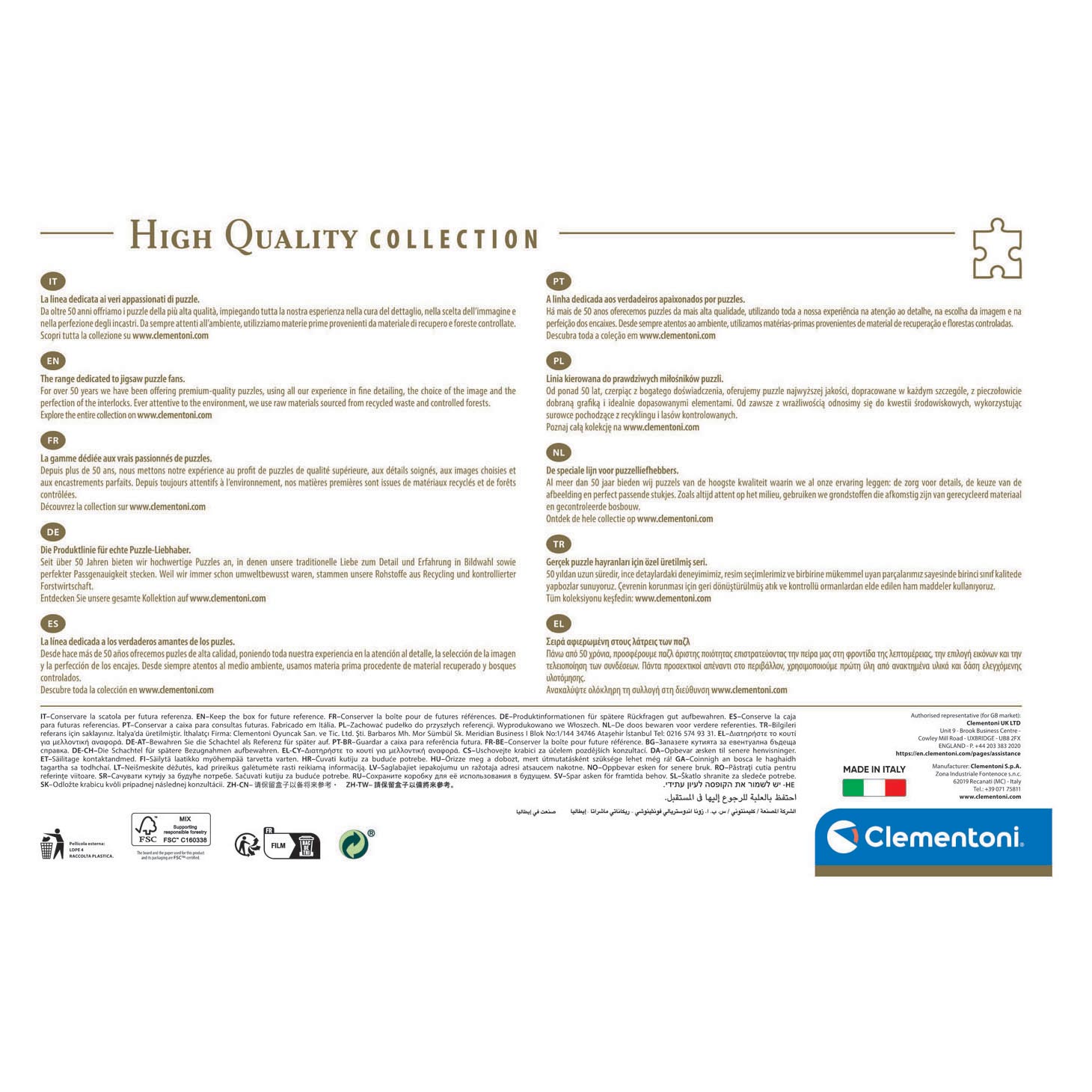 Clementoni Puzzel Terras aan het meer, 3000st.