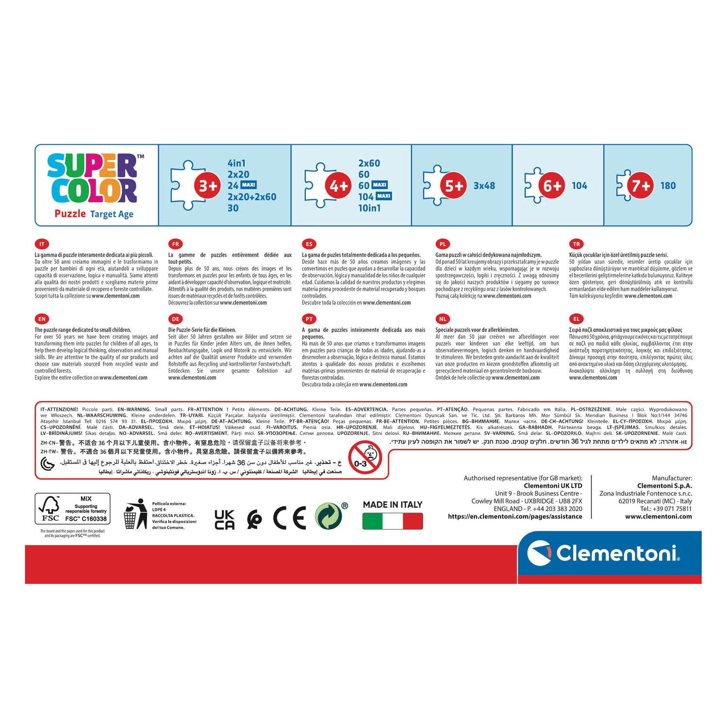 Clementoni Legpuzzel Paw Patrol, 2x60st.