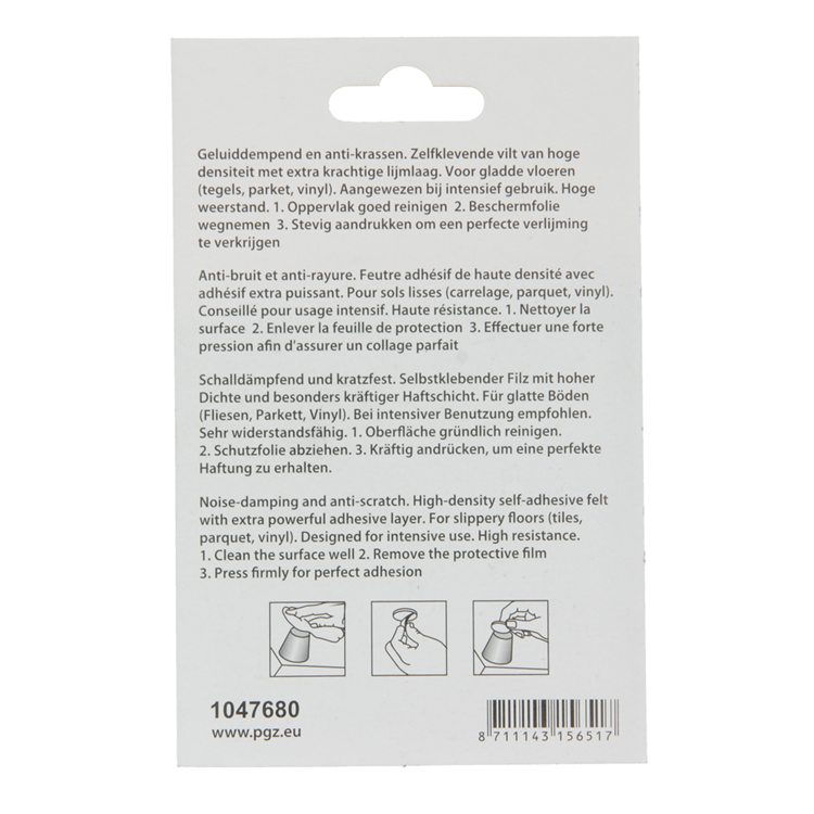 Mack 1047680 - viltpastille zelfklevend bruin ø 22 mm 12 st pcs | 12 stuks