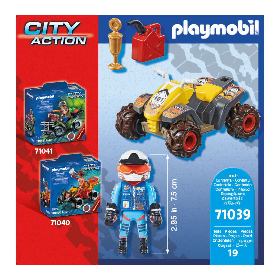 Playmobil City Action Offroad Quad - 71039