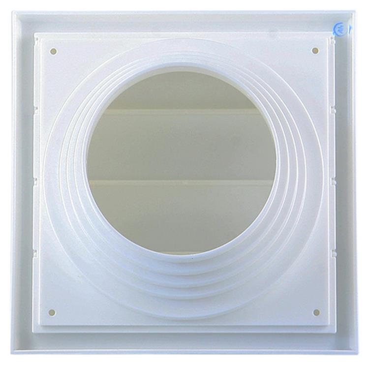 Renson 1006385 - dampkaprooster 4 klep 742 dia pvc ral 9010 ø100-130 | 2 stuks