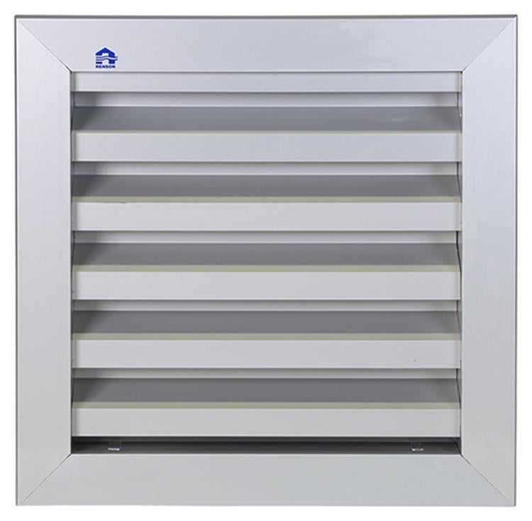 Renson 1013881 - muurrooster 411 f1 200x200mm | 2 stuks