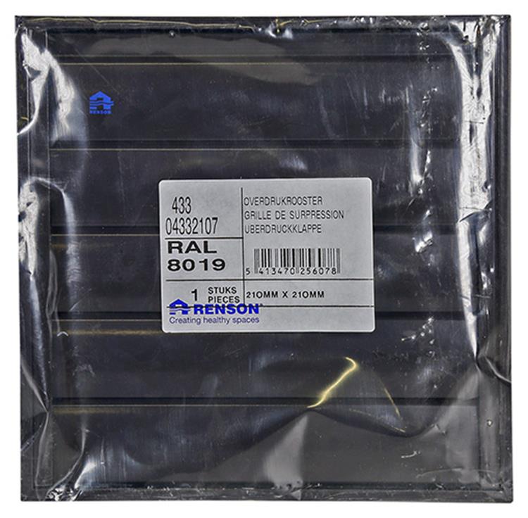 Renson 1014555 - lamellenrooster alu bruin 433 210x210mm | 2 stuks