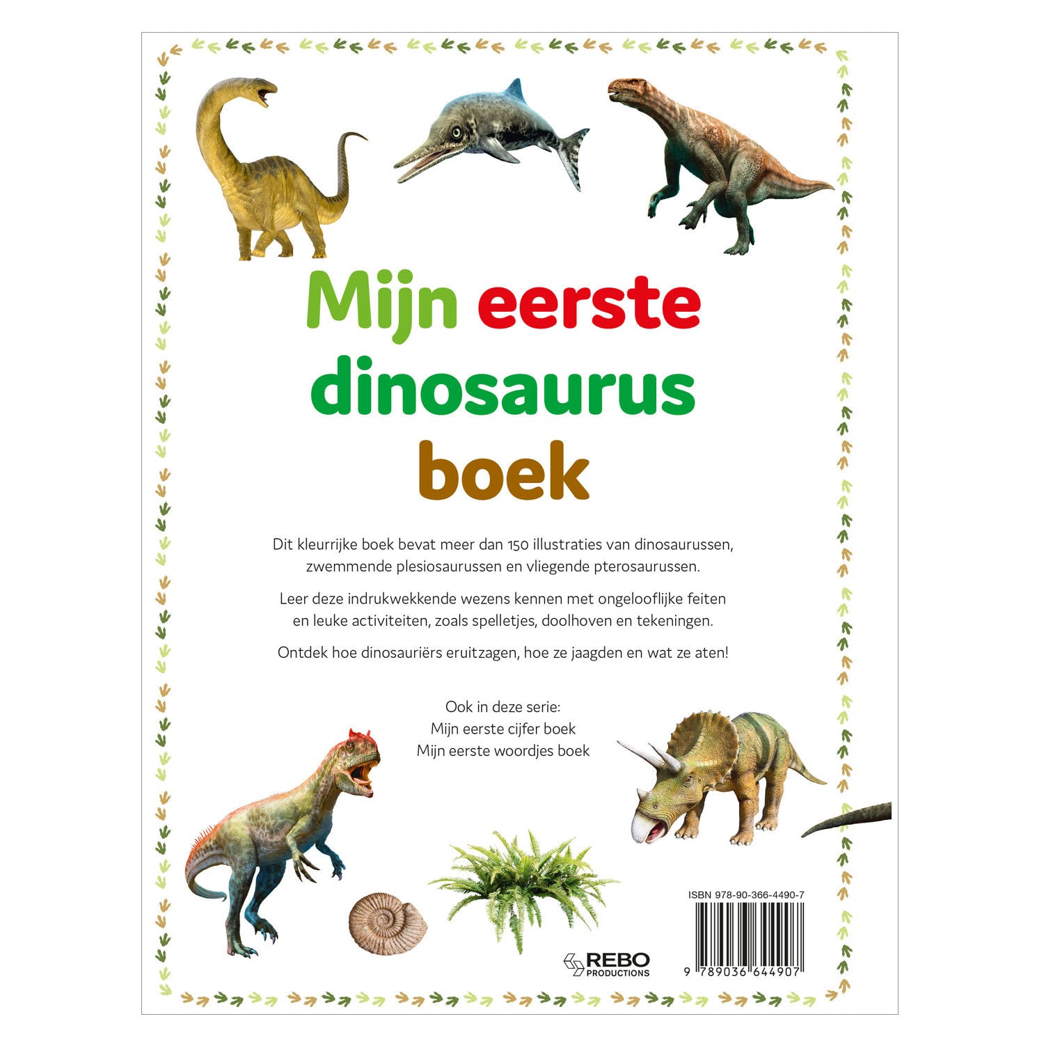 Rebo uitgevers mijn eerste dinosaurusboek