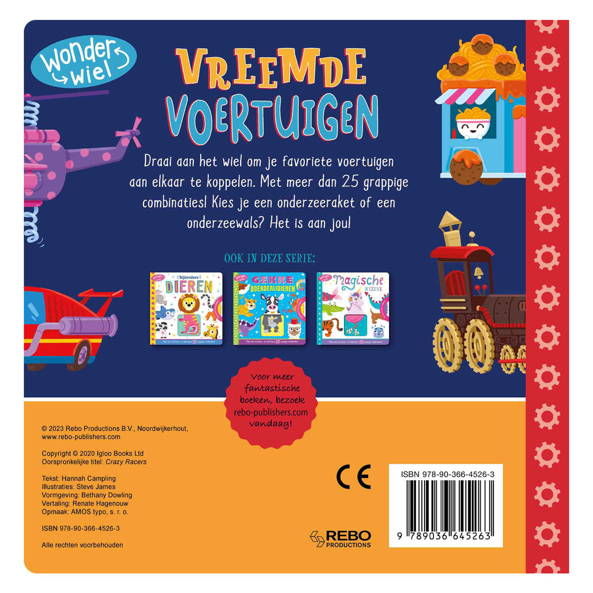 Rebo uitgeverij vreemde voertuigen - wonderwiel