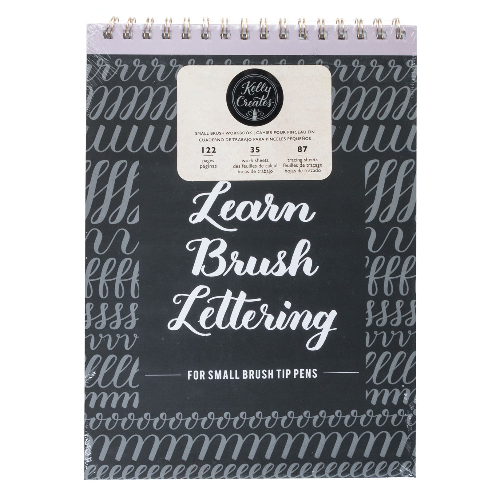 Kelly creates • small brush workbook 122 sheets
