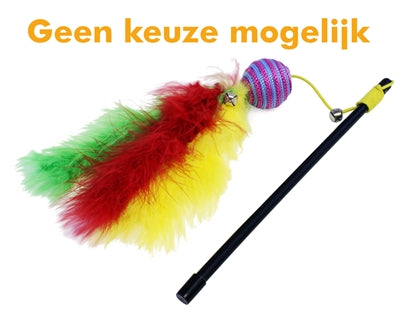 Cat 'n' caboodle kattenhengel carnaval bal assorti