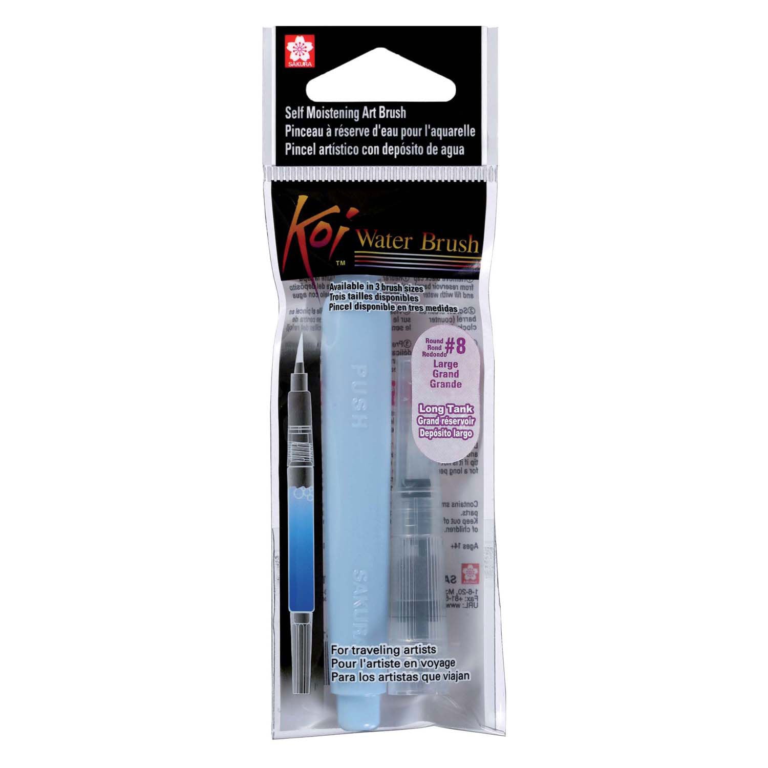 Sakura koi waterborstel, maat l, lang reservoir