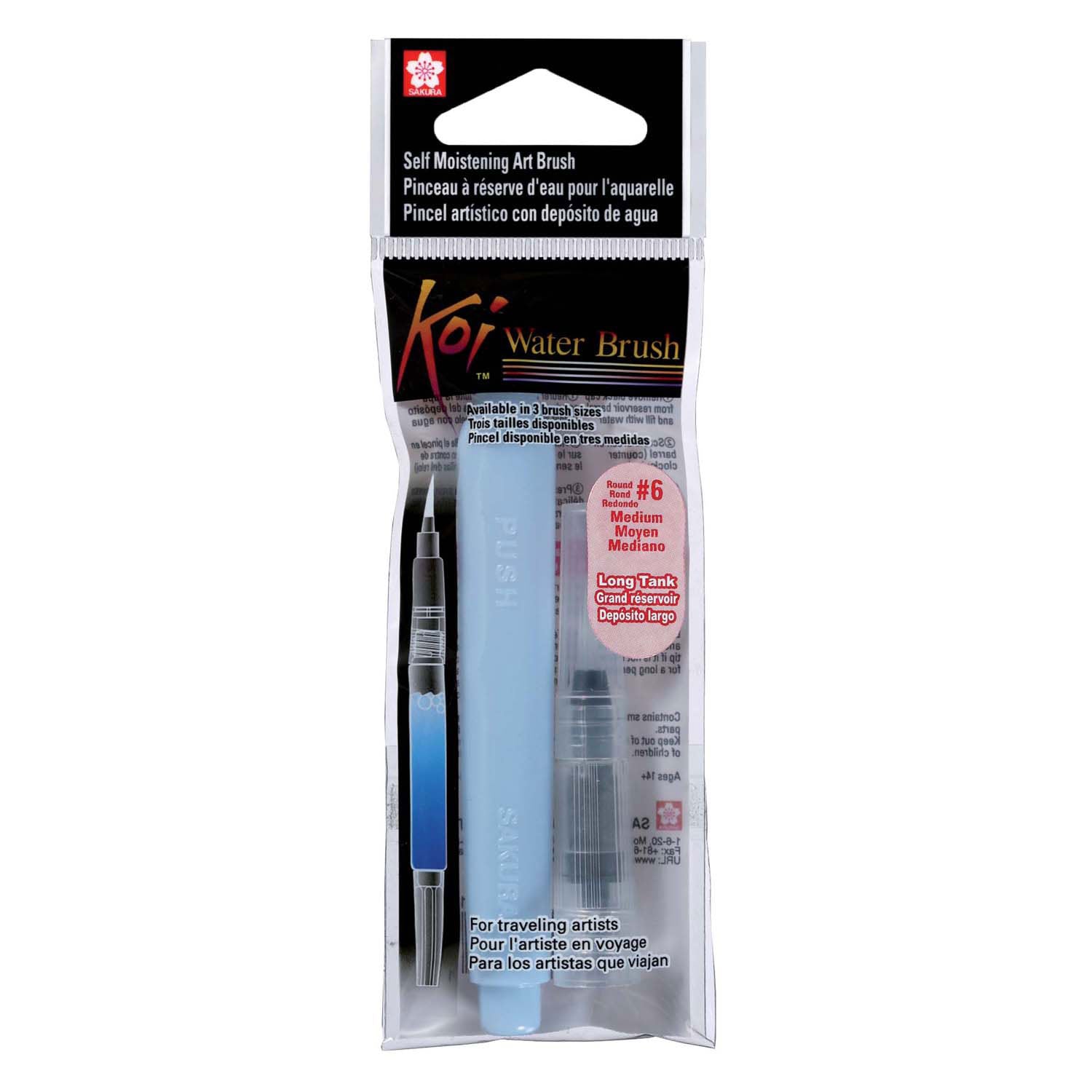 Sakura koi waterborstel, maat m, lang reservoir