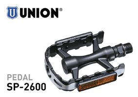 Union 2600 pedalen alu zwart 1e Soort blister