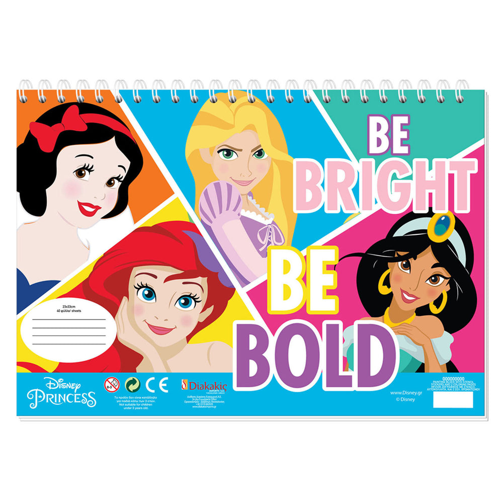 Disney Prinses Prinses met stencil en stickervel