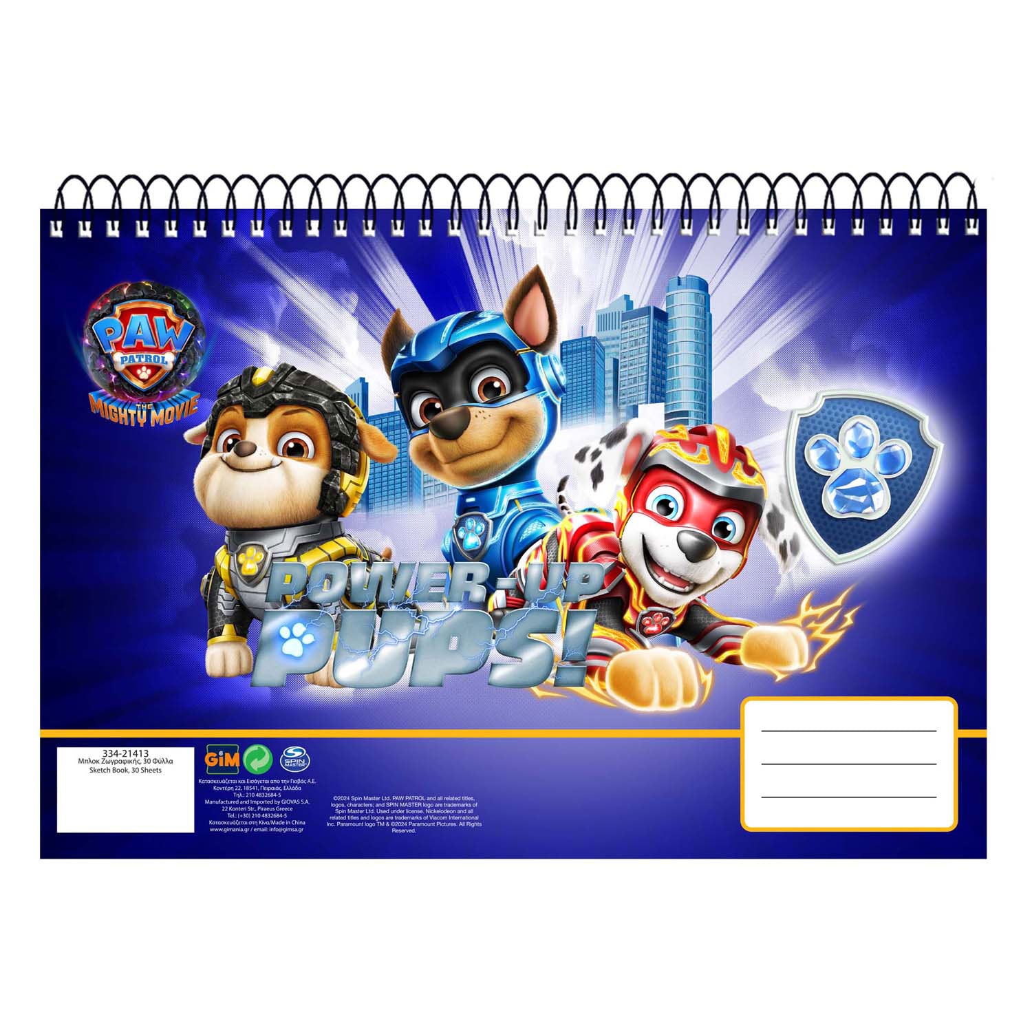 Paw Patrol schetsboek a4, 30 afgesloten