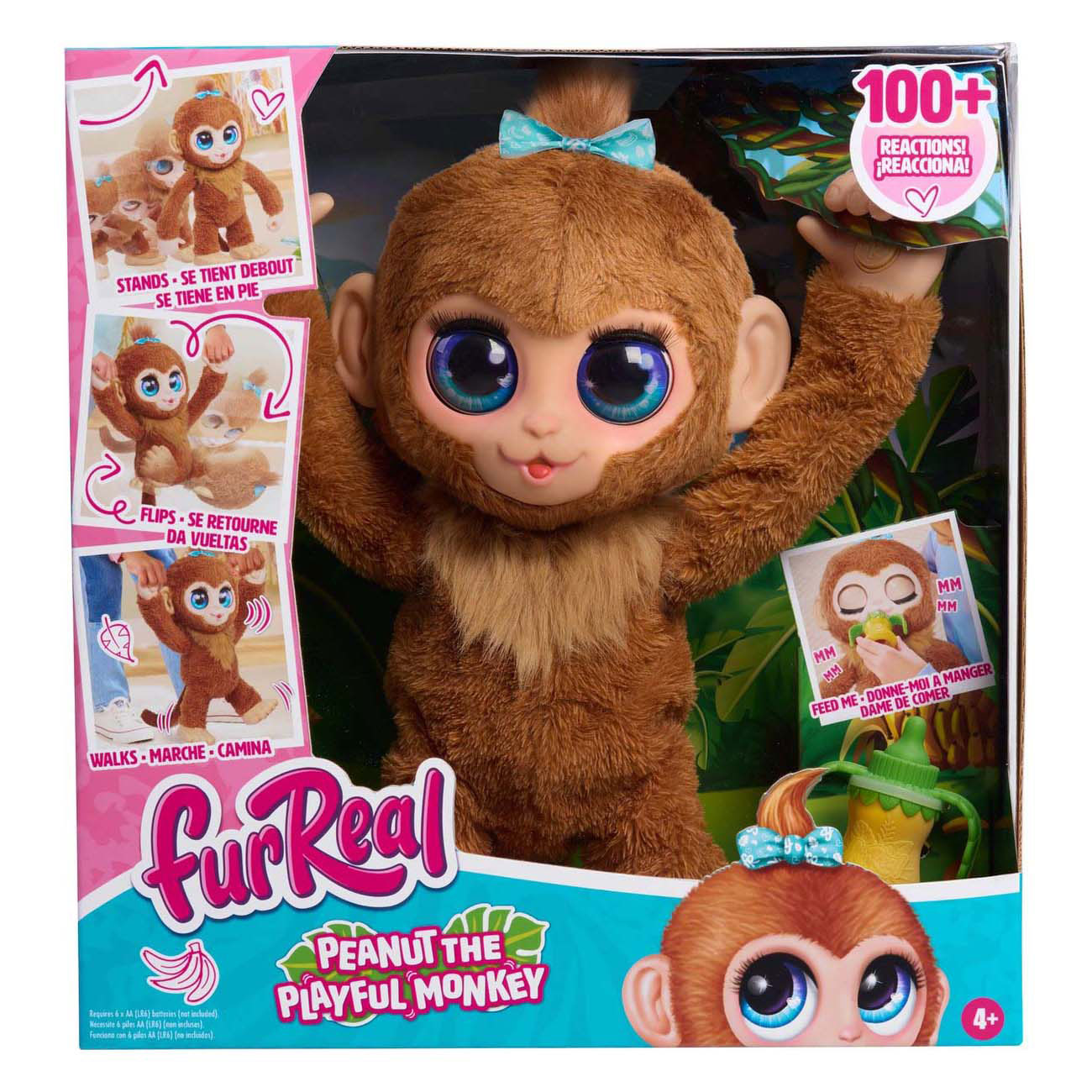 Spectron furreal pinda speel aap