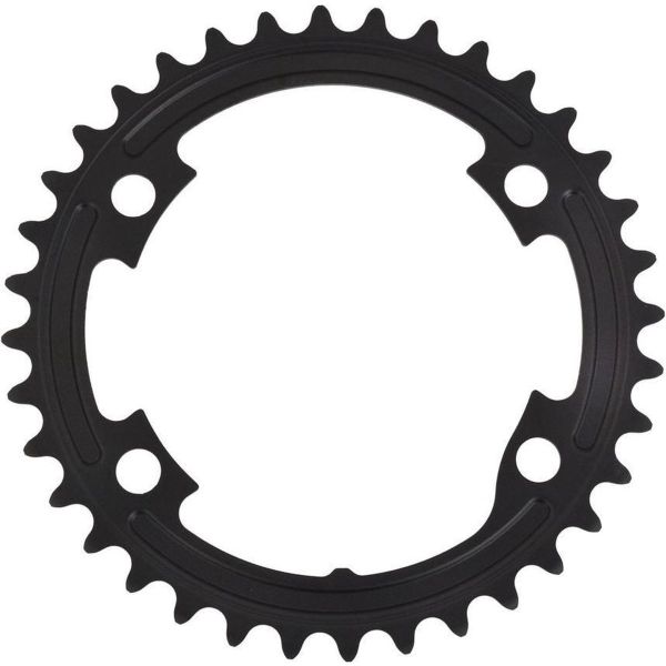 Plateau 36T Shimano 105 FC-R7000 - noir