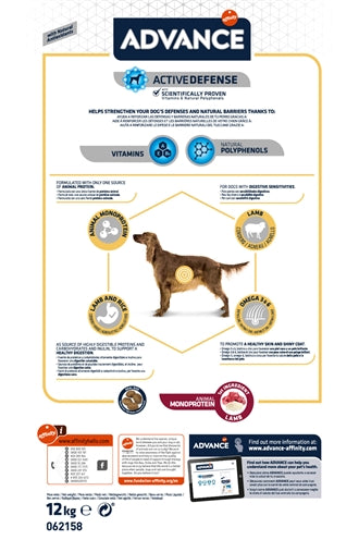 Advance Sensitive lamsrijst