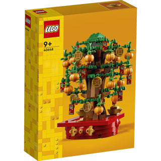 Lego iconische 40648 geldboom