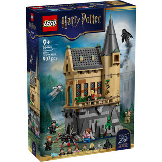 Lego harry potter kasteel zweinstein: ziekenzaal bouwpakket voor kinderen met 7 minifiguren - 76463
