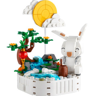 Lego jade bunny 40643