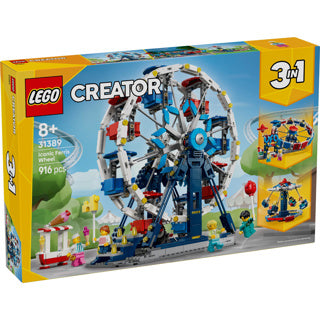 Lego creator 3in1 klassiek reuzenrad, ufo-attractie en zweefmolen speelgoed voor kinderen 31389